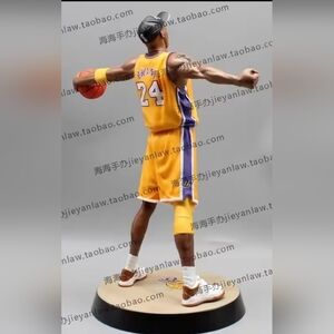 MEGA Kobe Bryant Beats Boston Celtics In 2010 NBA Finals!!  NOVEMBER !!!!!!